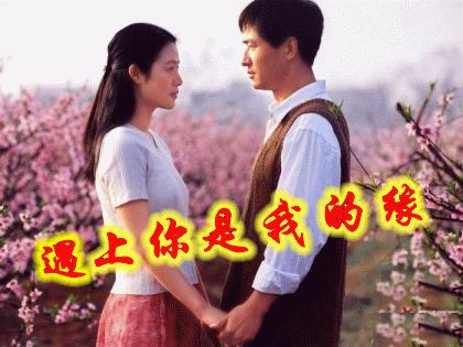 梦见心上人，梦境背后的情感与心理解析