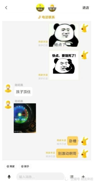 梦见与已故亲人有说有笑，一场跨越生死的温馨对话
