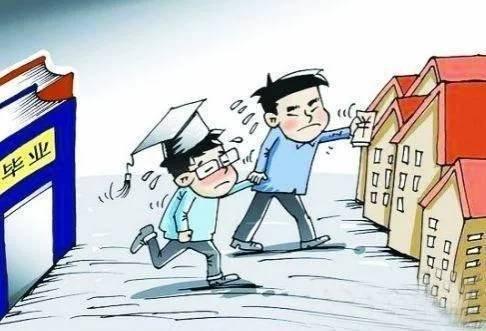 周公解梦，梦见儿子从岩上滚下去，寓意深远，需警惕生活隐患