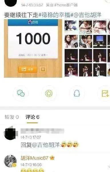 梦境交错，前男友的杀意与友情的消逝