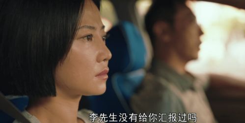重温旧梦，梦见初恋情人情景再现的深层解析
