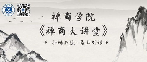梦见别人练毛笔字，探索梦境中的文化深意与自我启示