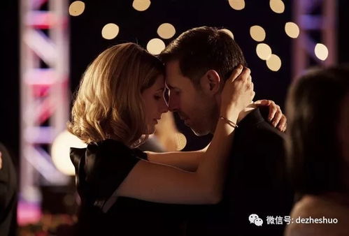 昨晚梦见自己要结婚了，这背后隐藏着怎样的深意？