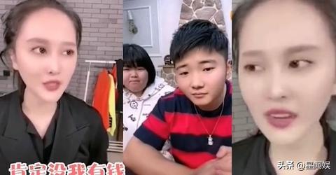 昨晚做梦梦到自己向男朋友要钱，情感与现实的交织预示