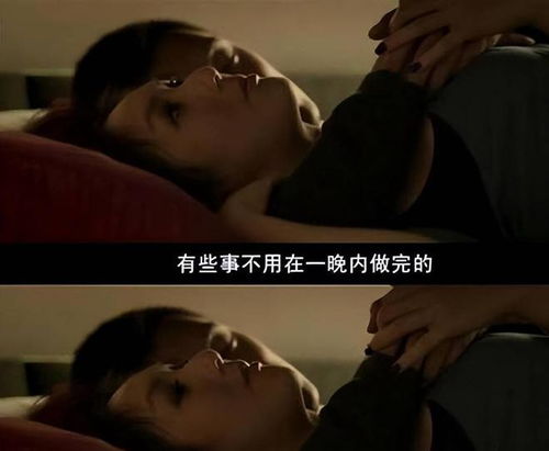 梦境中的旧情复燃，解析频繁梦见前男友的深层含义