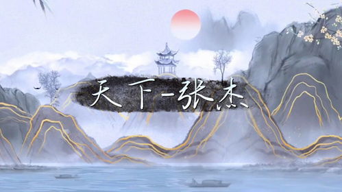 梦境交织的情感漩涡，重温旧梦与酒醉情深的意外邂逅