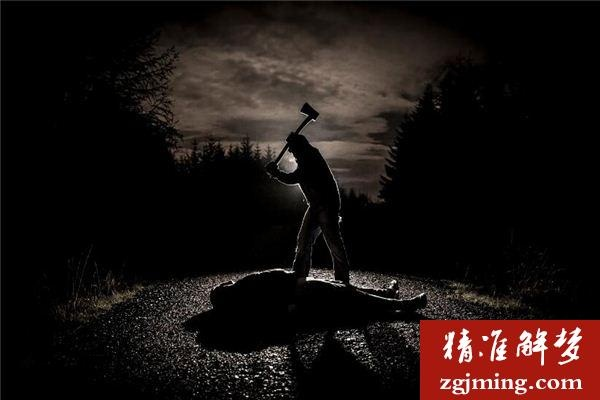 周公解梦，梦到自己成杀人犯，预示什么？