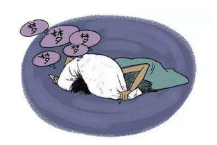 梦见掉了颗坏牙，解读梦境中的警示与启示