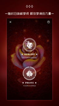 解读梦境密码，做梦梦见冥纸钱意味着什么？