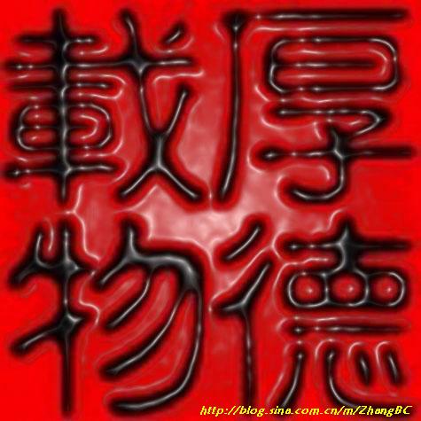 周公解梦破解，梦见两棺材，一亲人一陌生人的深层含义