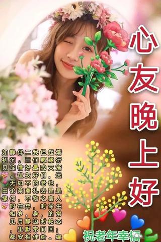 梦见海啸了是什么意思？请大大帮忙解一下