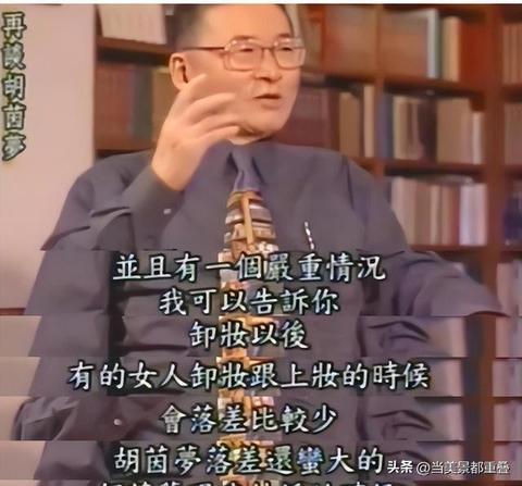 梦境与现实交织，老婆正在闹离婚，我却梦见自己在找别的女人