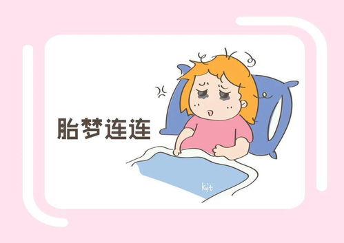 做梦梦到收花生了，寓意与解析