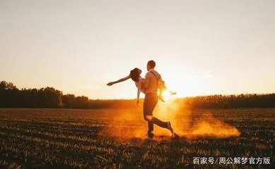 梦见前前前任男友，梦境背后的情感纠葛与自我探索