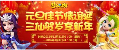 梦断牙，福临门，解析梦境寓意，祈愿家人平安顺遂
