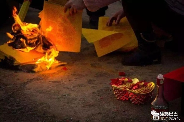 周公解梦，天降鬼钱与枕头焚烧之谜