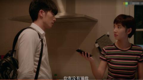 梦境中的裂痕，解析梦见老公和我吵架，老公就要离开了的深层含义