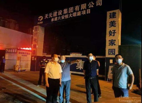 梦境预兆，昨天晚上梦见下雪了，意味着什么？