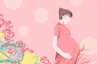 孕妇梦见别人说自己怀的是女孩，梦境背后的寓意与心理解析