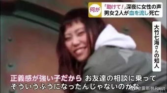 梦境边缘的警示，梦见男朋友让我帮他去杀人