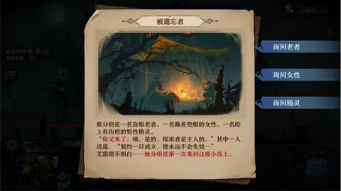 迷雾中的旧日情愫，解析频繁梦见前任女友的梦境