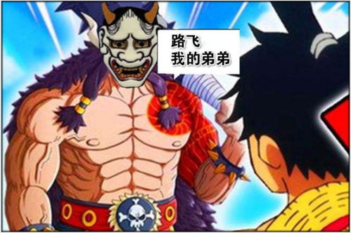 重逢之梦，思念已久的哥哥再现梦境