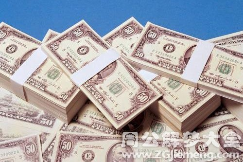 梦境中的财富预兆，解析梦见别人给予300元与途中拾得200元的深层含义