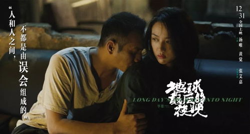 梦境与现实交织，前男友的机会之语，是缘分的重启还是内心的渴望？