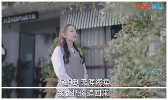 梦里梦外都是他，喜欢一个人，无论做什么都会想起他