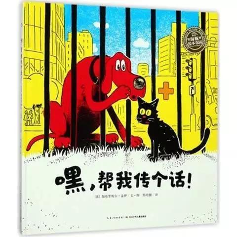 请帮我解梦，我们一直都有梦到和我们喜欢的话那个男孩在一起，但是在梦