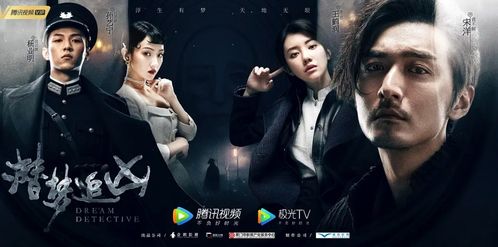 解析梦境迷雾，为何晚上频繁梦见前女友？