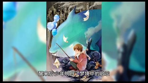 梦境的启示，我梦到女朋友离开我跟别人走了