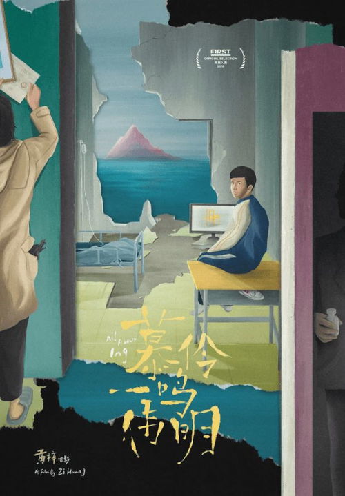 梦见死了的人找自己要鸡蛋，梦境背后的深层含义与解读
