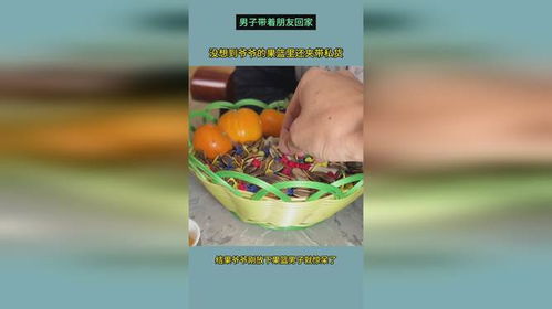 梦境解析，朋友卖水果并分享给我的深层含义