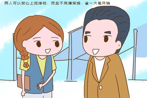 白天做梦是预示什么？梦见几个和尚从我家地里过