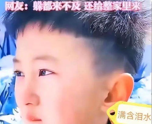 梦境解析，为何梦到自己亲舅和舅妈一起回家却找错家？