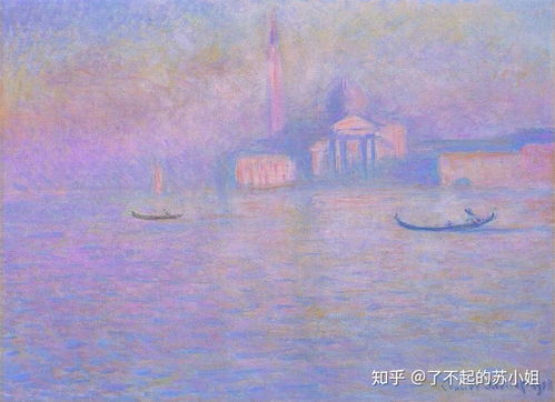 梦中梦，地震的余波与内心的震荡