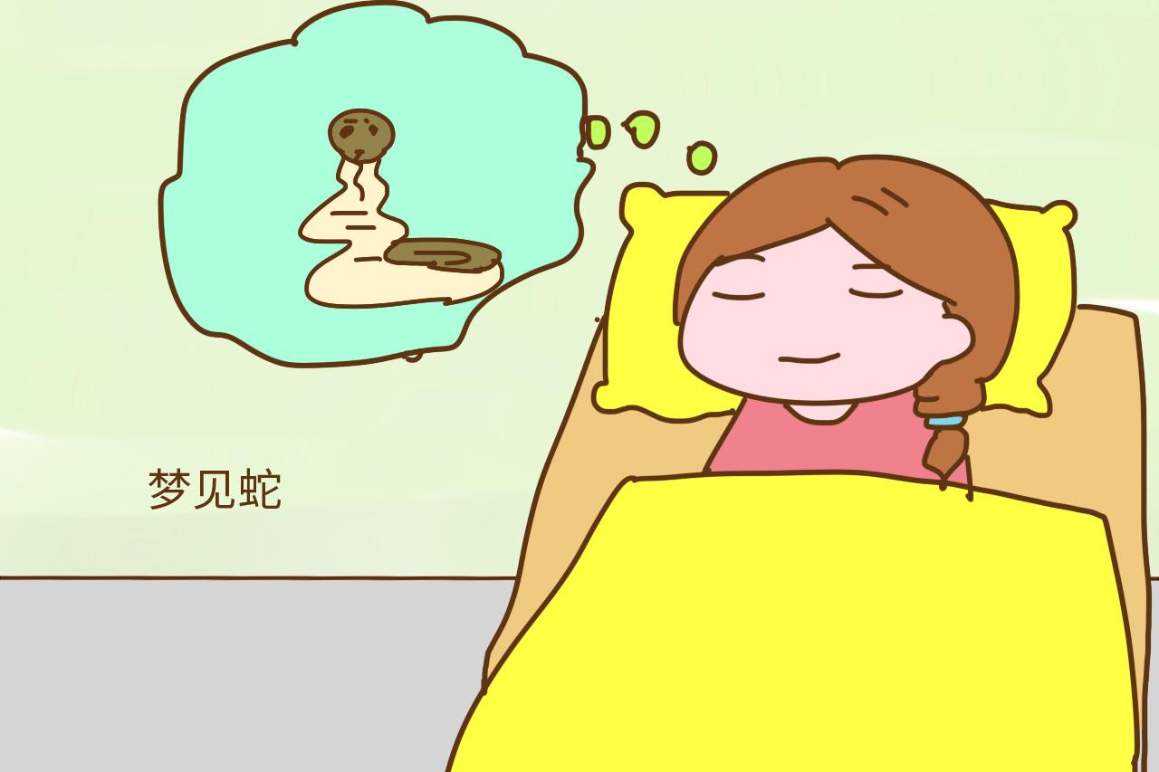 梦境中的喜悦与不解，刚做梦梦见自己生了一个白白胖胖的儿子，才结婚小孩我一抱他就哭