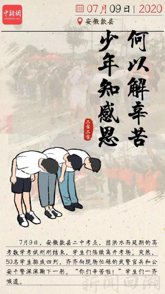 梦境中的温情重逢，忆起已逝外婆的旧时衣裳