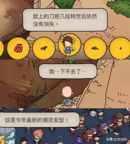 我梦见一群和尚都在看我，探索梦境背后的深层含义与启示