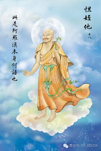 梦中慈悲，观世音菩萨在梦境中接走了朋友的母亲