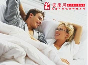 解梦，梦见朋友在自己的床上，寓意何在？