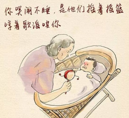 怀念与慰藉，解读昨晚梦中与已故奶奶的温馨重逢