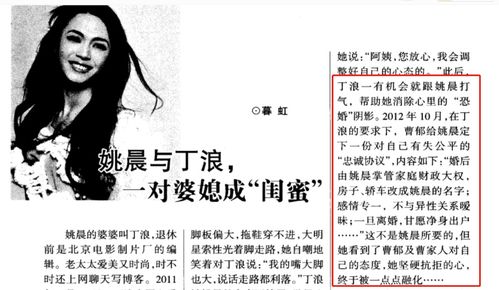 昨晚梦见埋早过世的奶奶，一场穿越时空的心灵对话