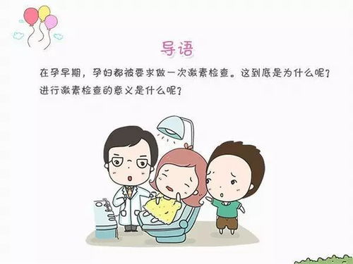 梦见自己掉屎堆里了，解读梦境背后的深层含义