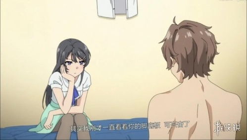 梦境中的邂逅，解析我梦见我想追的女孩了她问我事情的深层含义