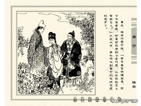梦境的纠葛，女朋友梦见自己与别人相恋，最终却回归我身边的深层含义