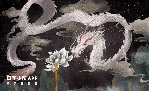 梦见龙舞九天，再续良缘，梦境的双重视角解析