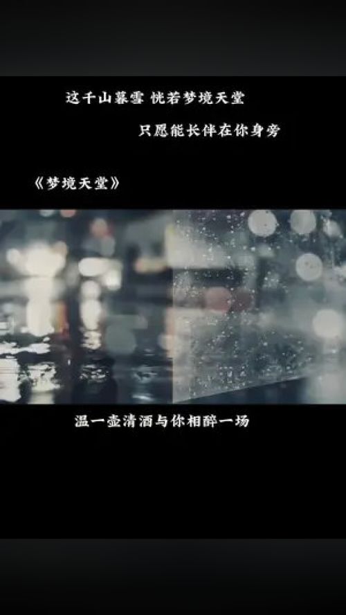 梦境中的哀伤，解析梦到不认识的人死了我哭了的深层含义