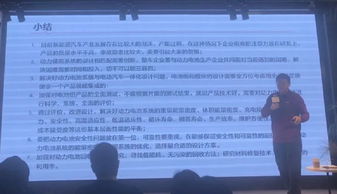 梦见我坐牢坐了三年，寓意解析与未来展望